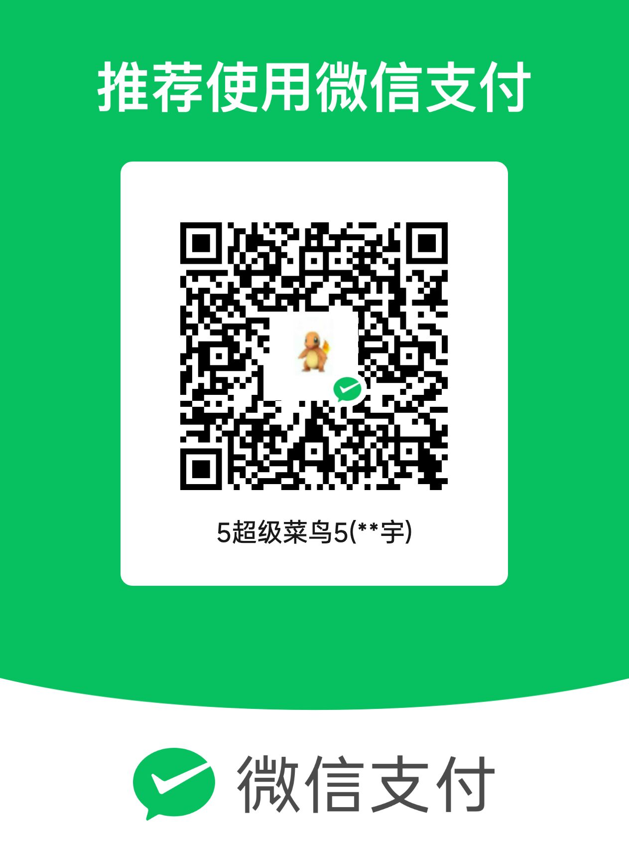 1000054335.jpg