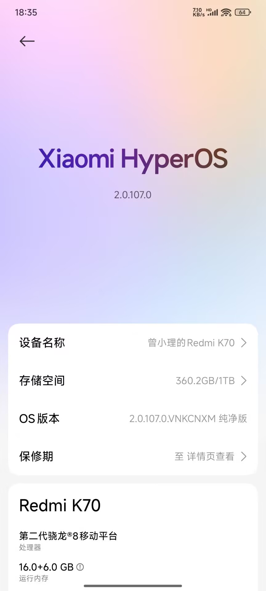 1000070519.jpg