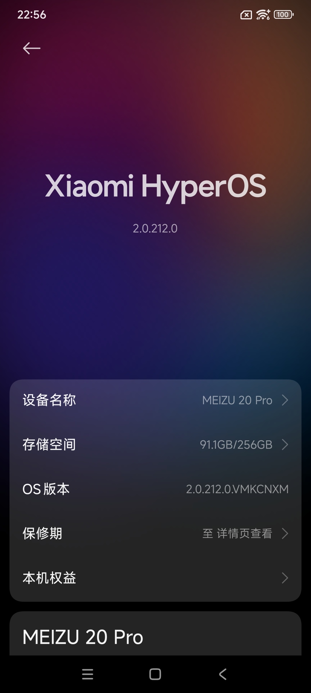 1000103848.jpg