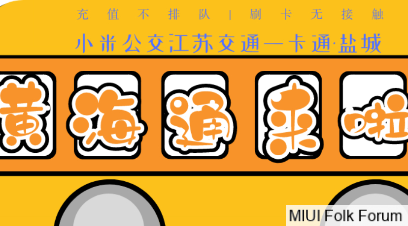 1585393278661.png