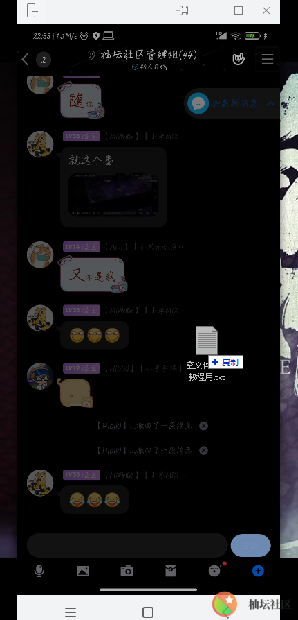 1598884453302.png