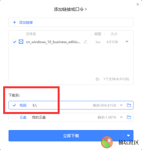 1600867307342.png