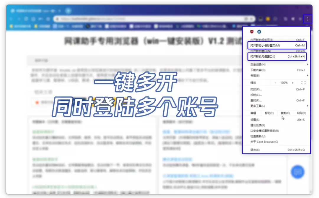 1635091530739.png