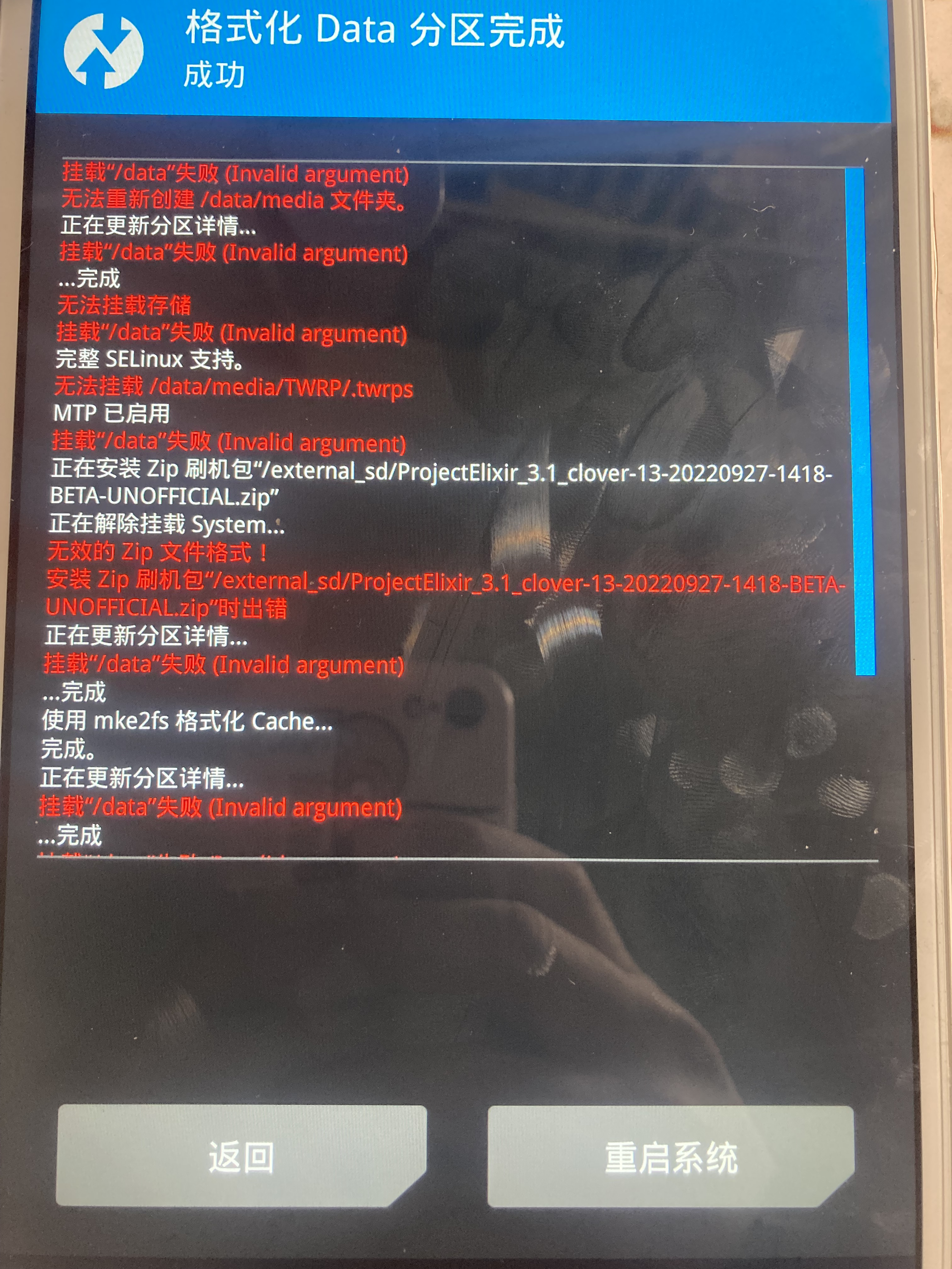 1675225790366.jpeg