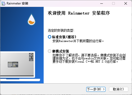 1681987858595.png