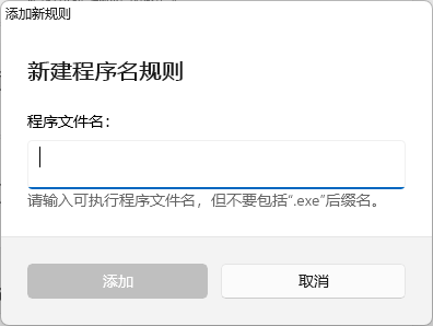 1681988556219.png