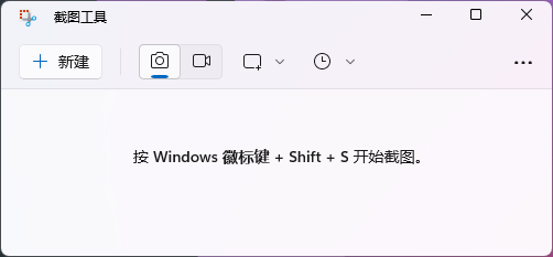 1681988723580.png