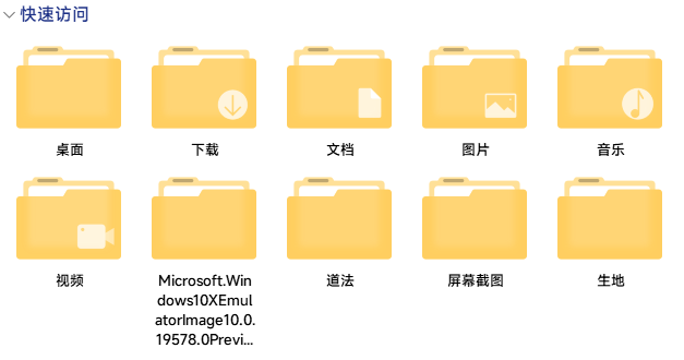1681988879741.png