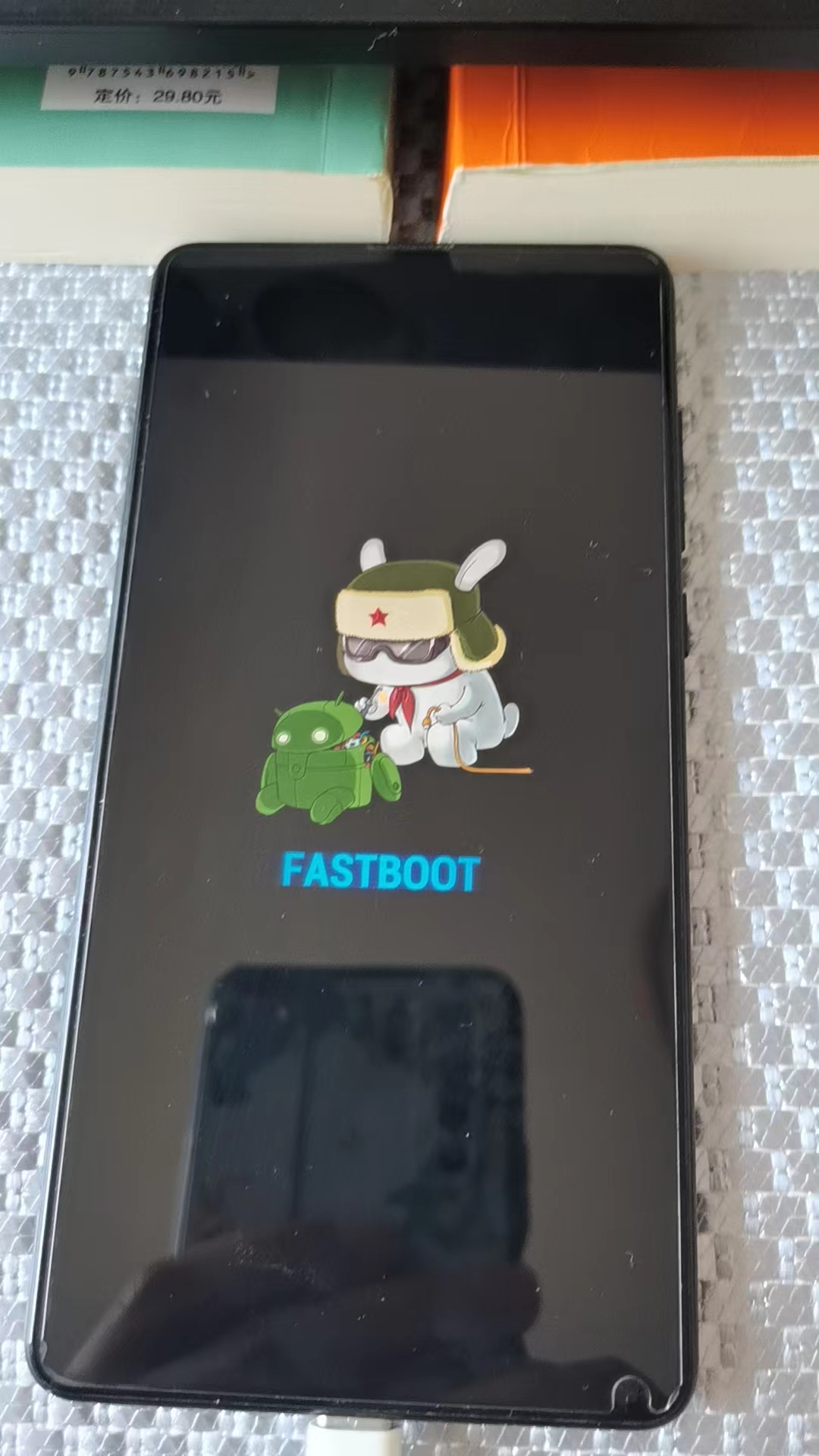 1689563826240.jpeg