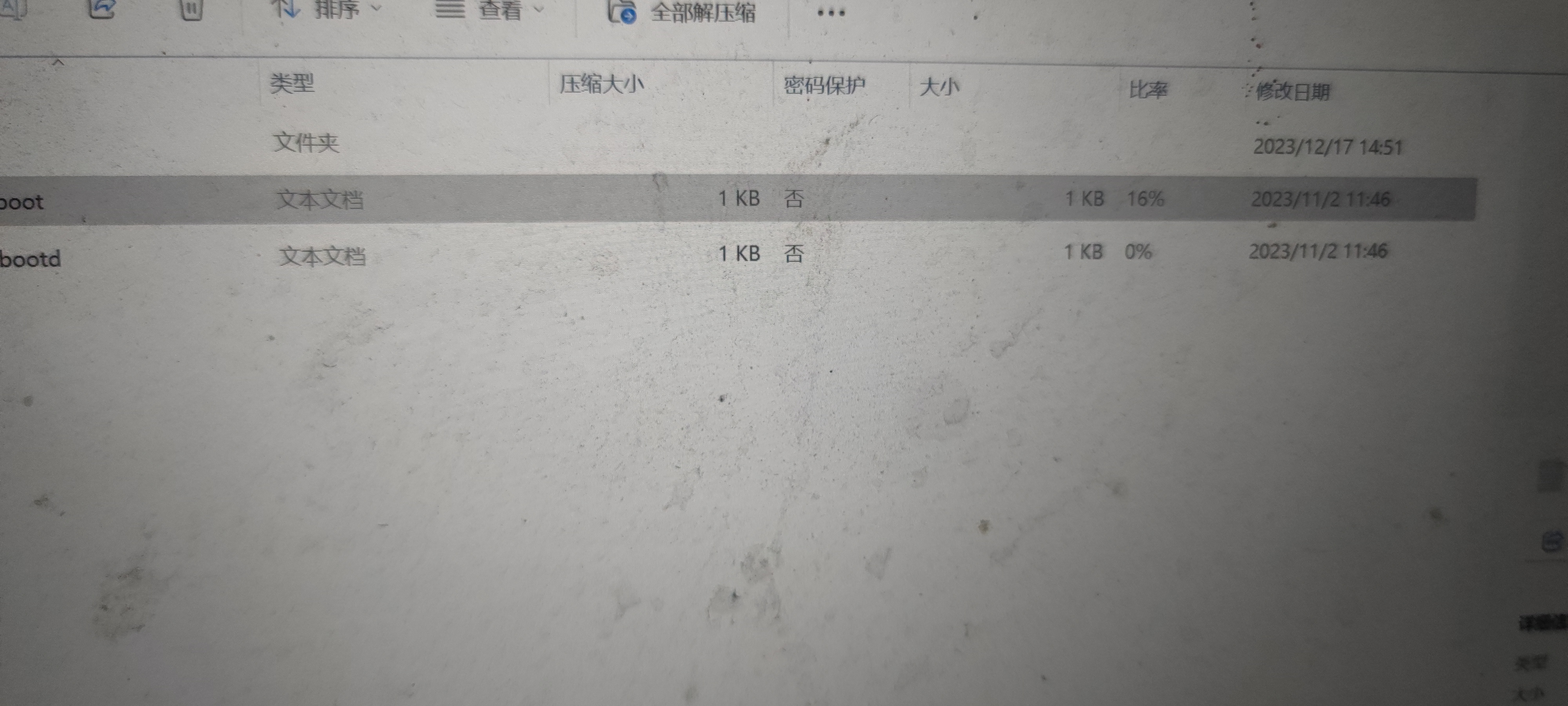 1705276416536.jpg
