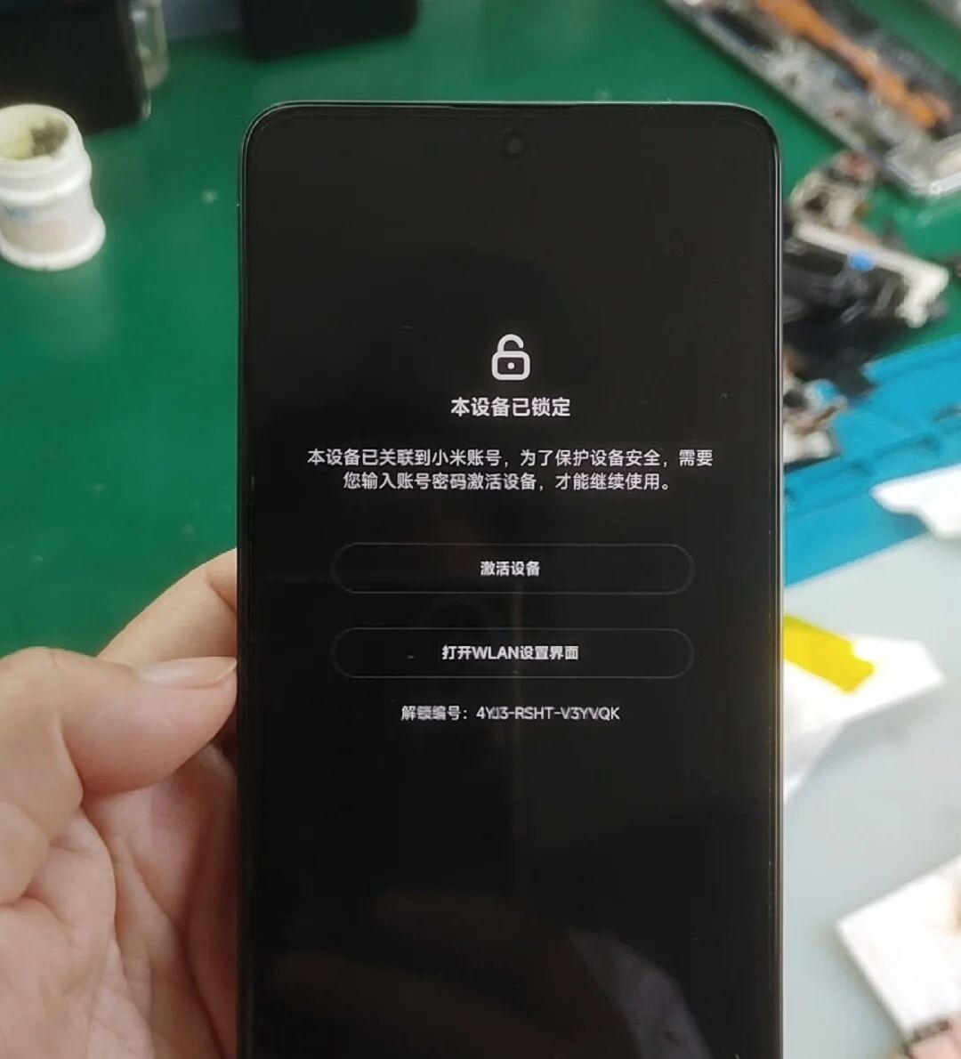 1750568088243.jpg