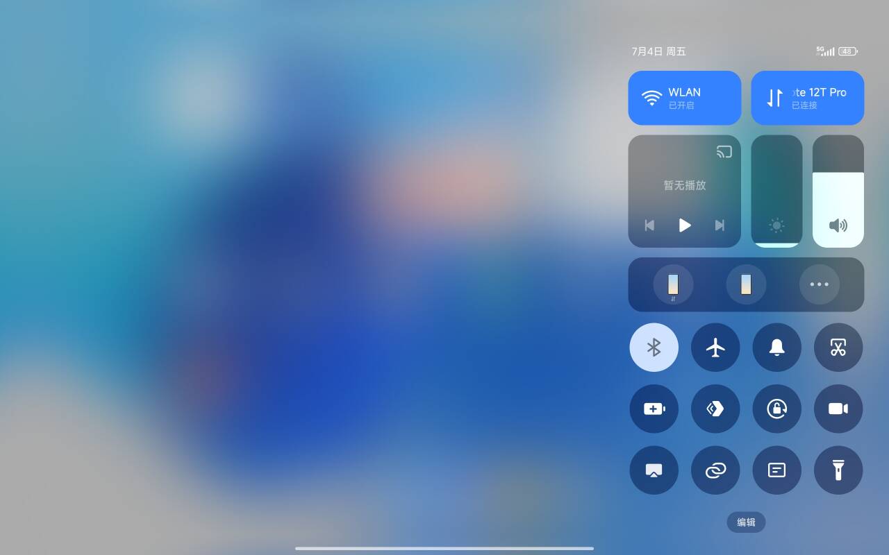 1753848269165.jpg