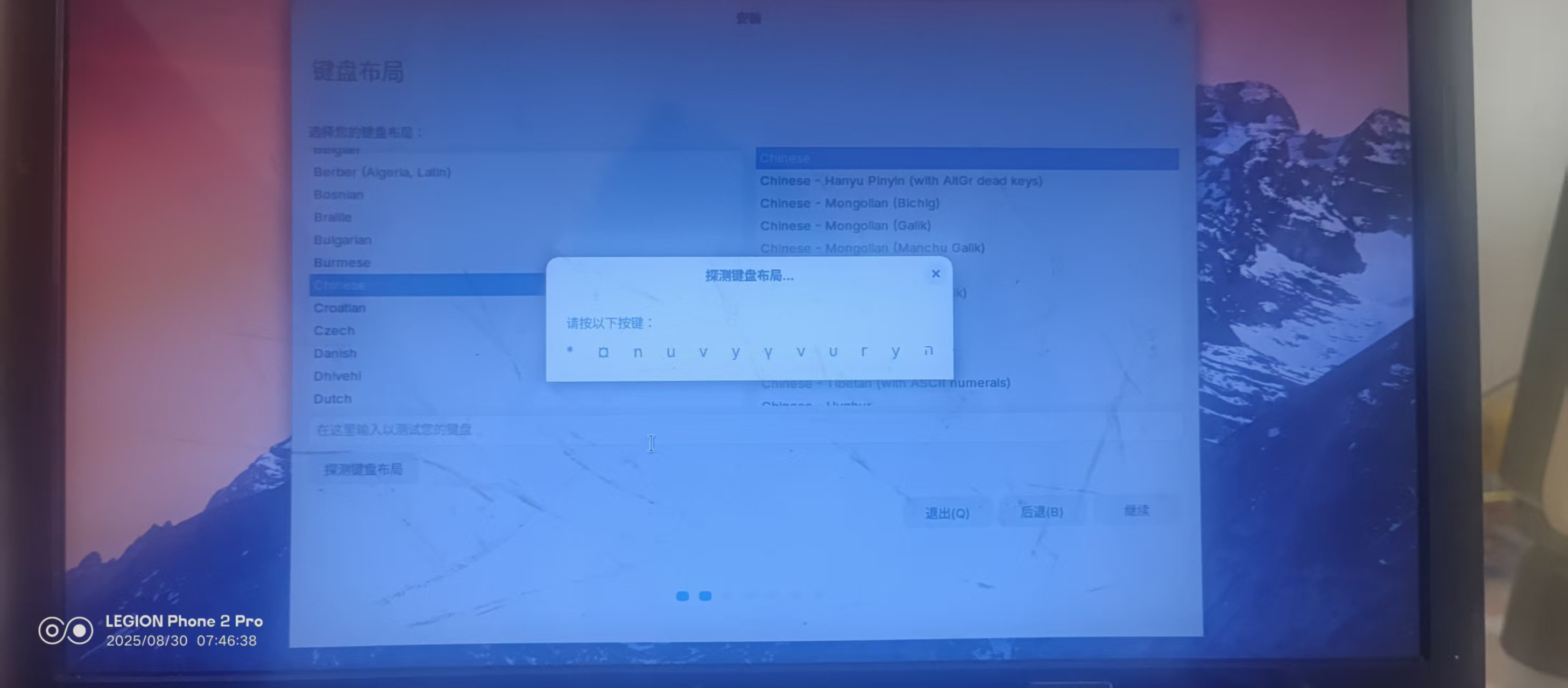 1756484296964.jpeg