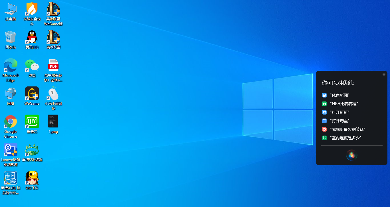 2.png