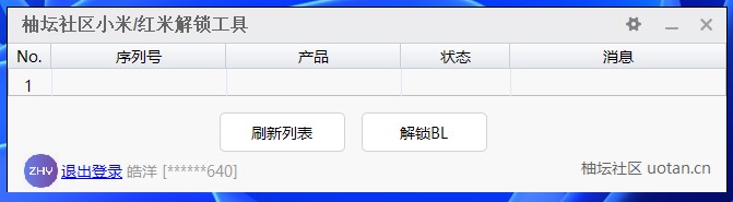 屏幕截图 2022-04-22 151205.jpg