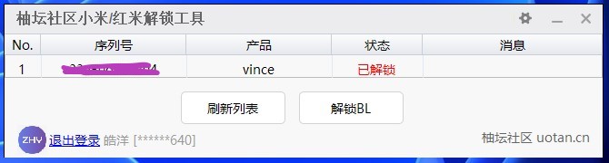 屏幕截图 2022-04-22 151413.jpg