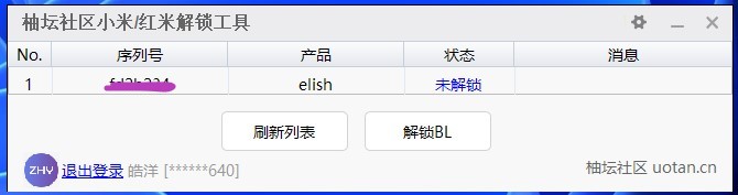屏幕截图 2022-04-22 151609.jpg
