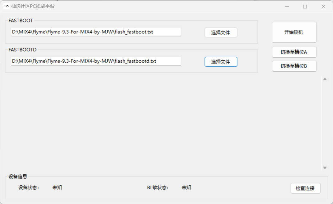 屏幕截图 2022-07-20 200103.png