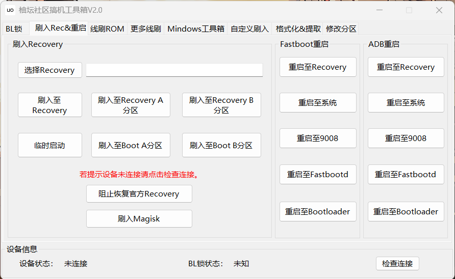 屏幕截图 2022-12-04 120506.png