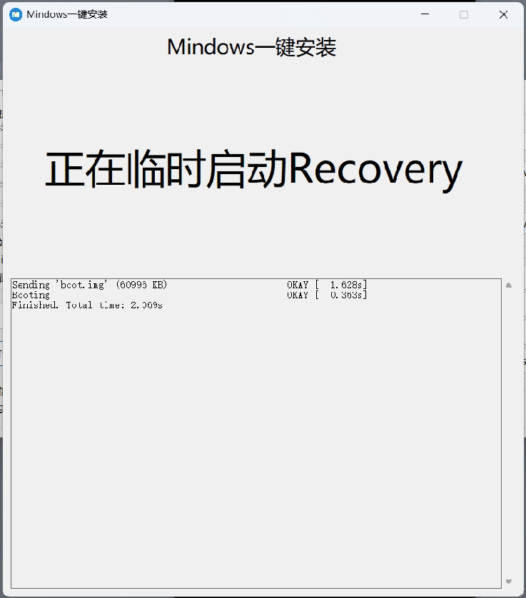 屏幕截图 2022-12-04 155118.png