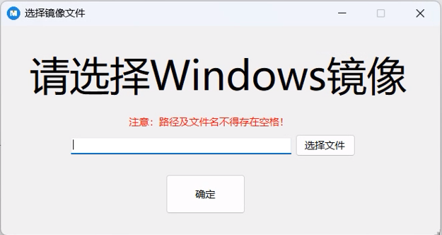 屏幕截图 2022-12-04 155819.png