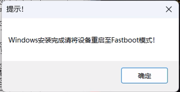 屏幕截图 2022-12-04 160732.png