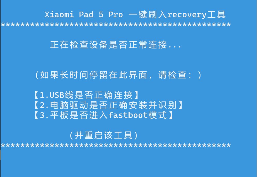 屏幕截图 2024-02-19 164139.jpg