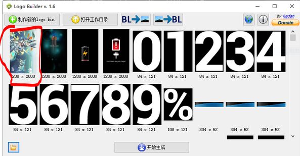 屏幕截图 2024-11-10 060154.jpg