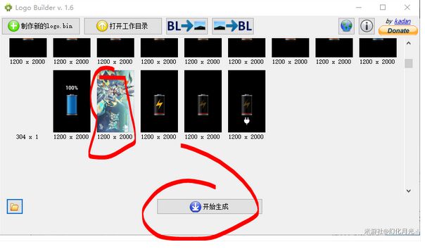 屏幕截图 2024-11-10 060221.jpg