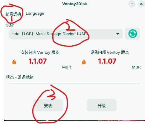屏幕截图 2025-08-29 015157.jpg