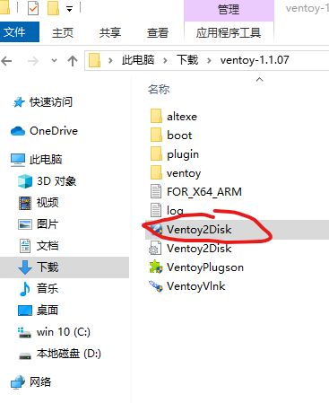 屏幕截图 2025-08-29 022412.jpg