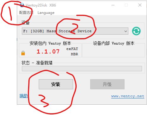 屏幕截图 2025-08-29 022709.jpg