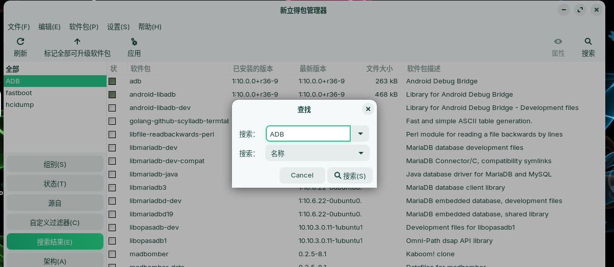 截图 2025-09-05 10-51-32.jpg