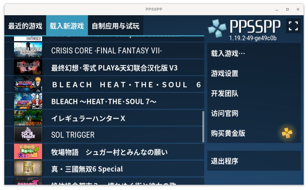 截图 2025-11-01 22-17-52.jpg