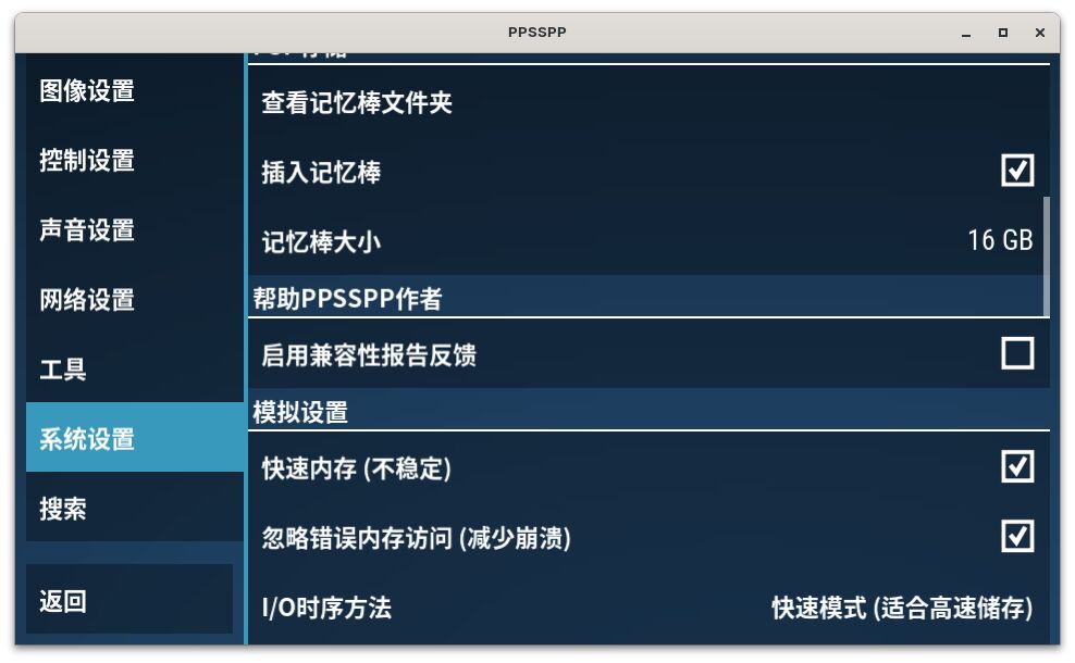 截图 2025-11-01 22-25-11.jpg