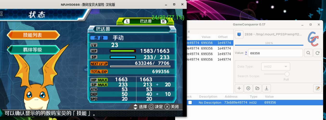 截图 2025-11-02 10-15-27.jpg