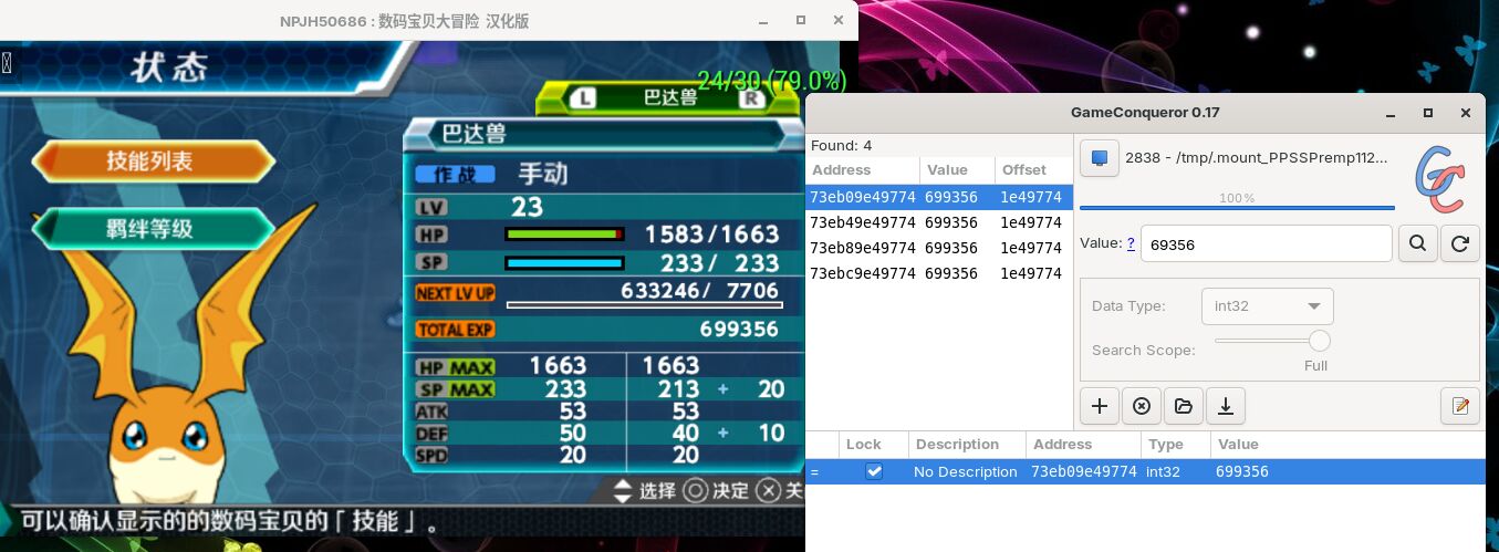 截图 2025-11-02 10-16-14.jpg