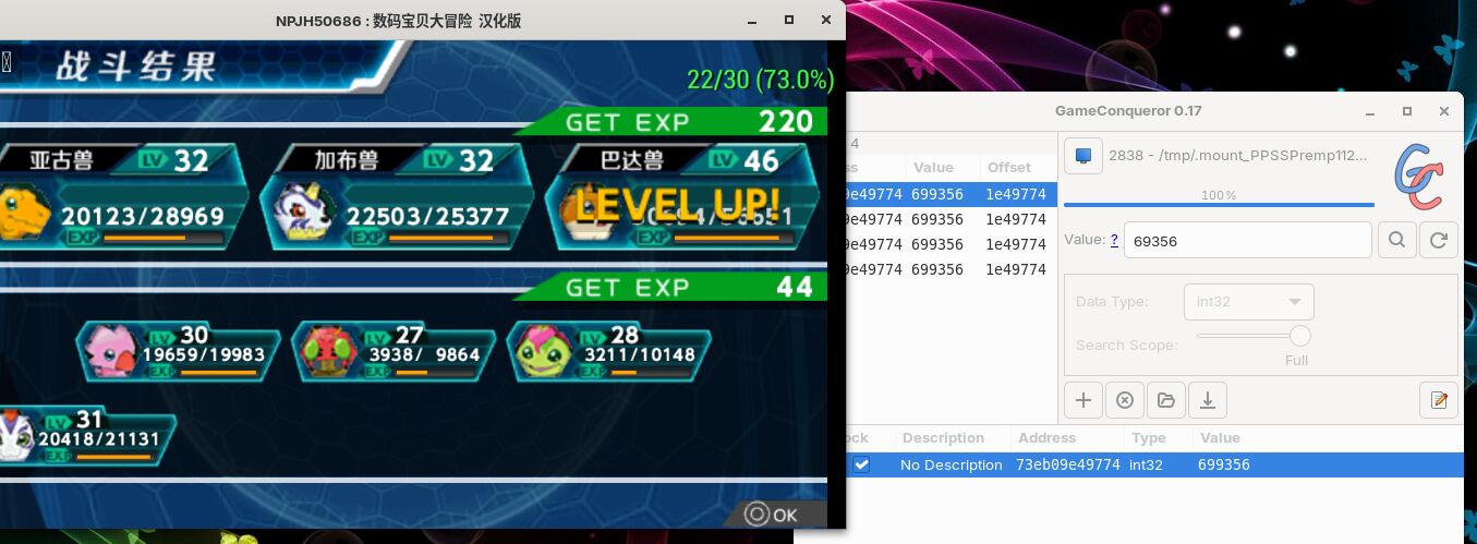 截图 2025-11-02 10-17-13.jpg