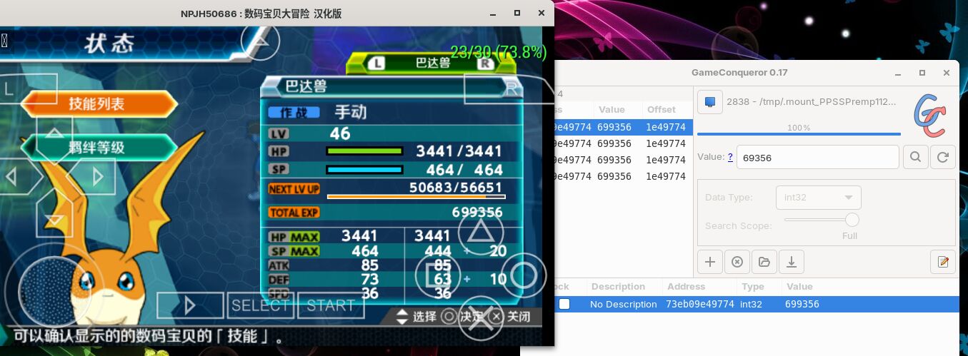 截图 2025-11-02 10-17-54.jpg