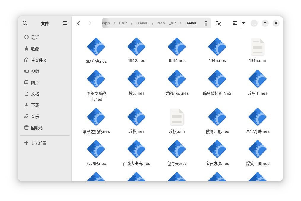截图 2025-11-02 22-04-55.jpg