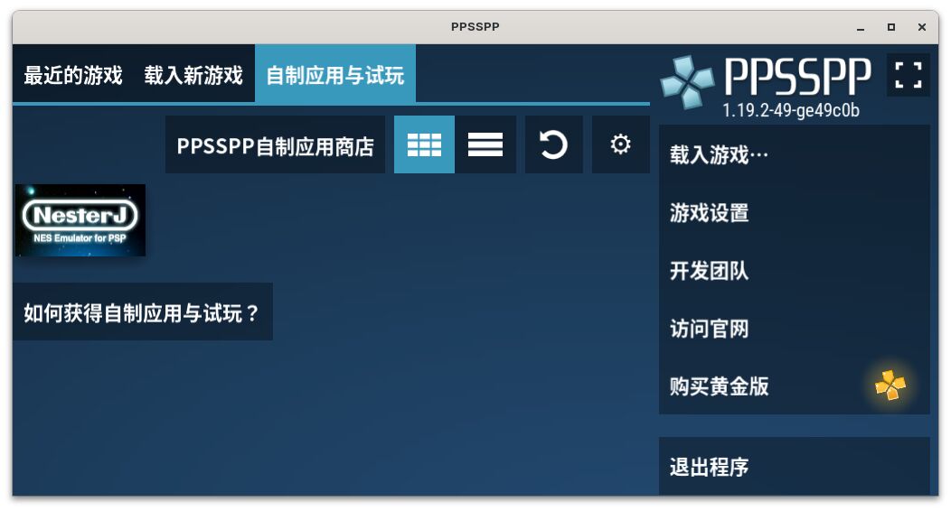 截图 2025-11-02 22-07-07.jpg