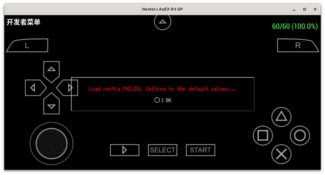 截图 2025-11-02 22-08-07.jpg