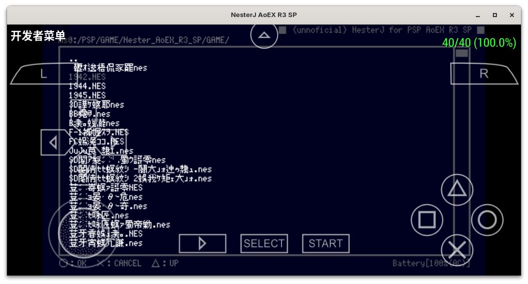 截图 2025-11-02 22-08-51.jpg