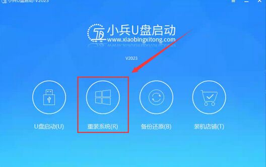 截图 2025-12-01 15-37-32.jpg