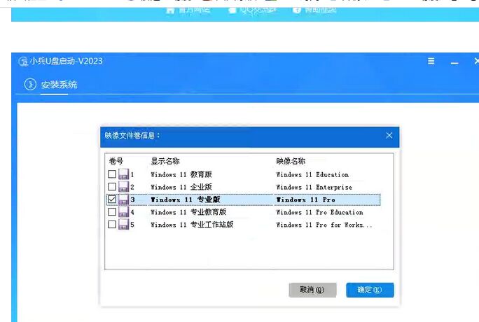 截图 2025-12-01 15-40-15.jpg
