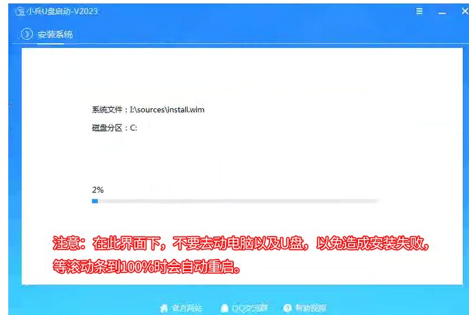 截图 2025-12-01 15-41-30.jpg