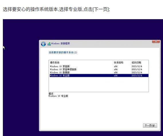 截图 2025-12-01 15-49-38.jpg