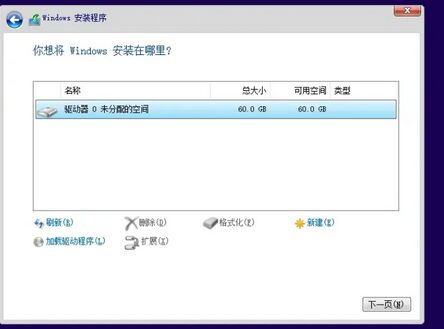 截图 2025-12-01 15-53-49.jpg