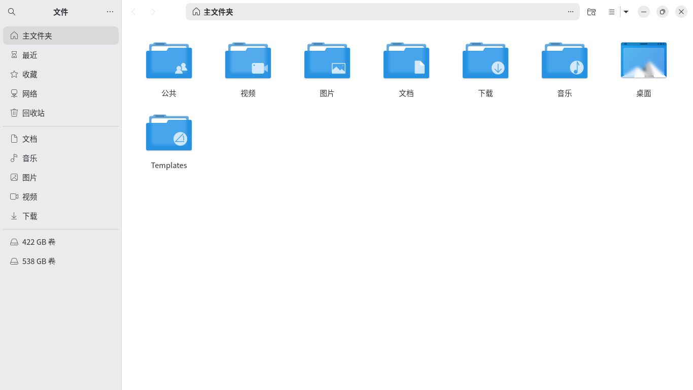 截图 2025-12-16 08-37-25.jpg