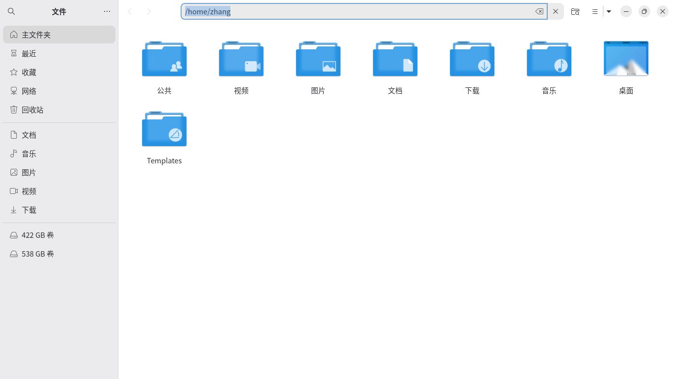 截图 2025-12-16 08-37-37.jpg
